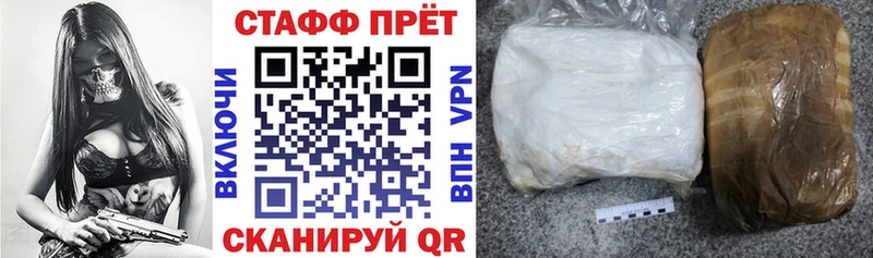 Наркошоп купить МАРИХУАНА Кокаин Гашиш Галлюциногенные грибы Меф мяу мяу Ахтырский