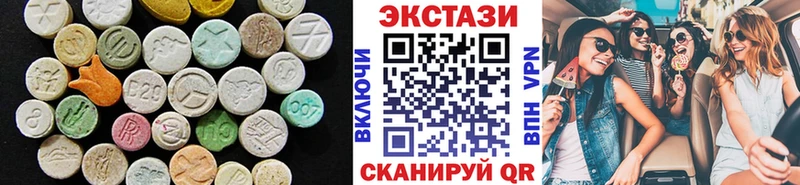 Купить  Ахтырский  Экстази таблы 