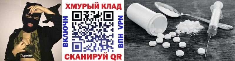 Купить Ахтырский ГЕРОИН VHQ
