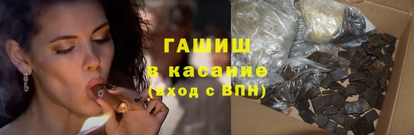 МДМА Волосово