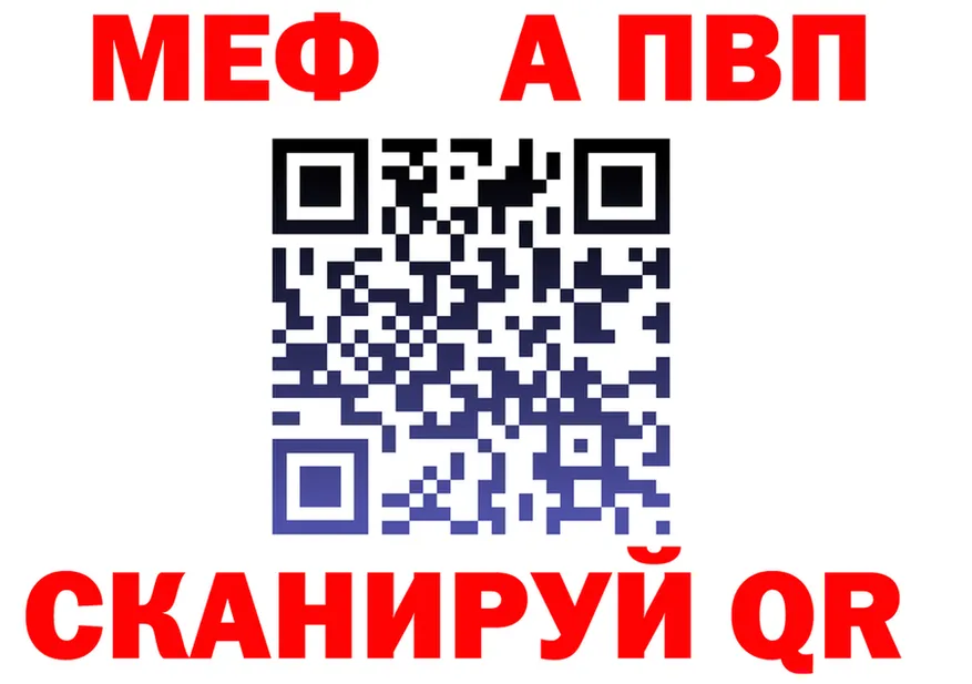 АМФ Premium маркетплейс shop МЕГА Ахтырский