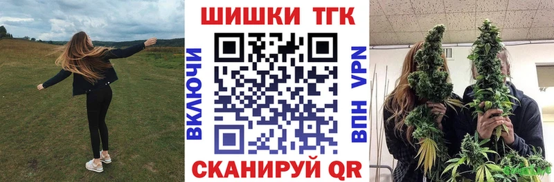 Купить закладки  Ахтырский  Марихуана ГИДРОПОН 